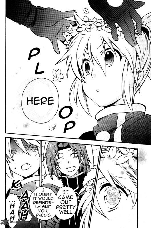 Star Ocean 2 Second Evolution 8 39