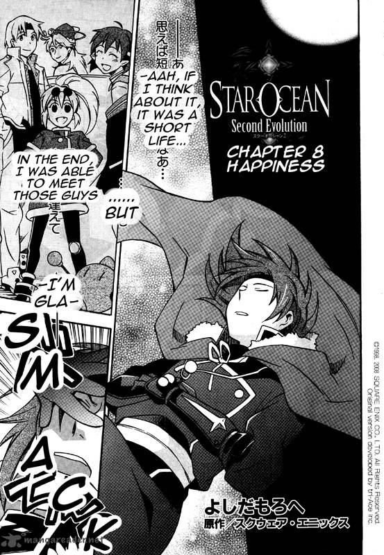 Star Ocean 2 Second Evolution 8 4