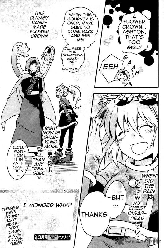 Star Ocean 2 Second Evolution 8 40