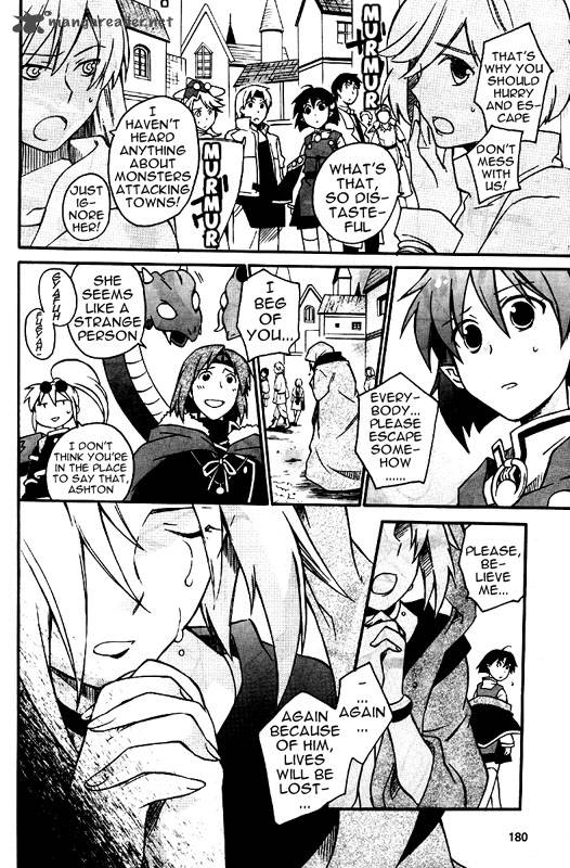 Star Ocean 2 Second Evolution 9 11