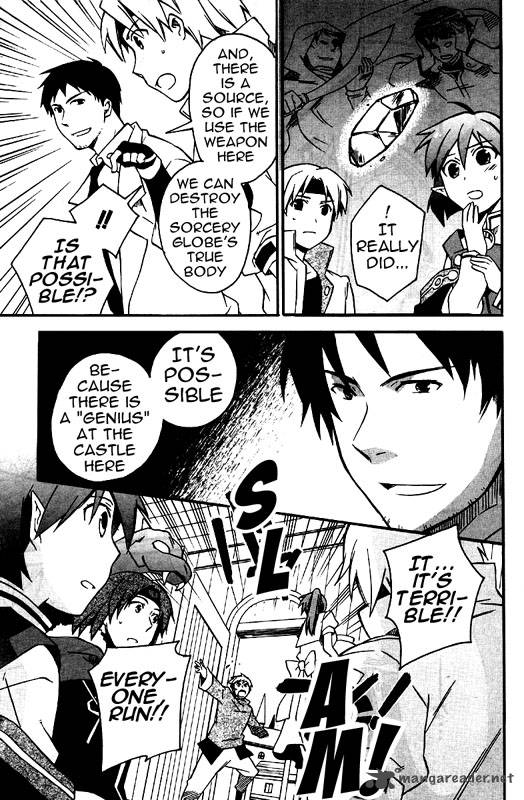 Star Ocean 2 Second Evolution 9 14