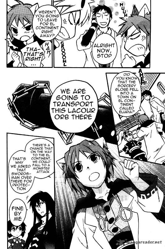 Star Ocean 2 Second Evolution 9 32