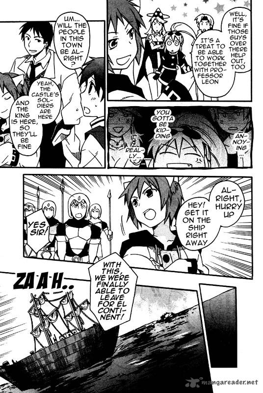 Star Ocean 2 Second Evolution 9 33