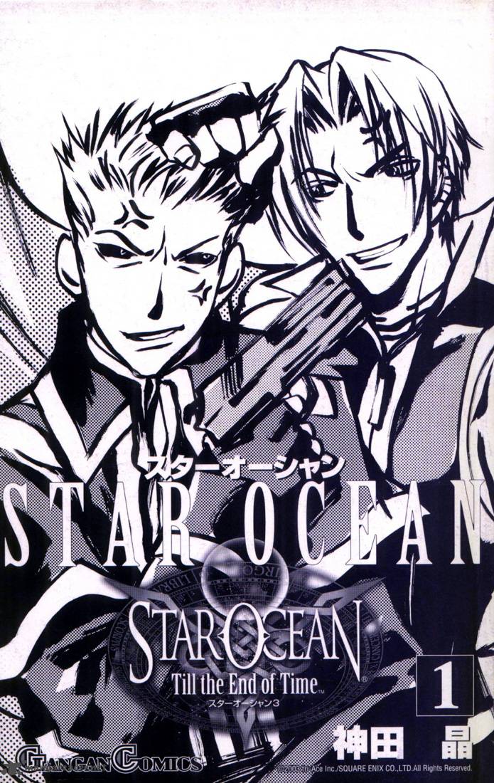 Star Ocean Till The End Of Time 1 2