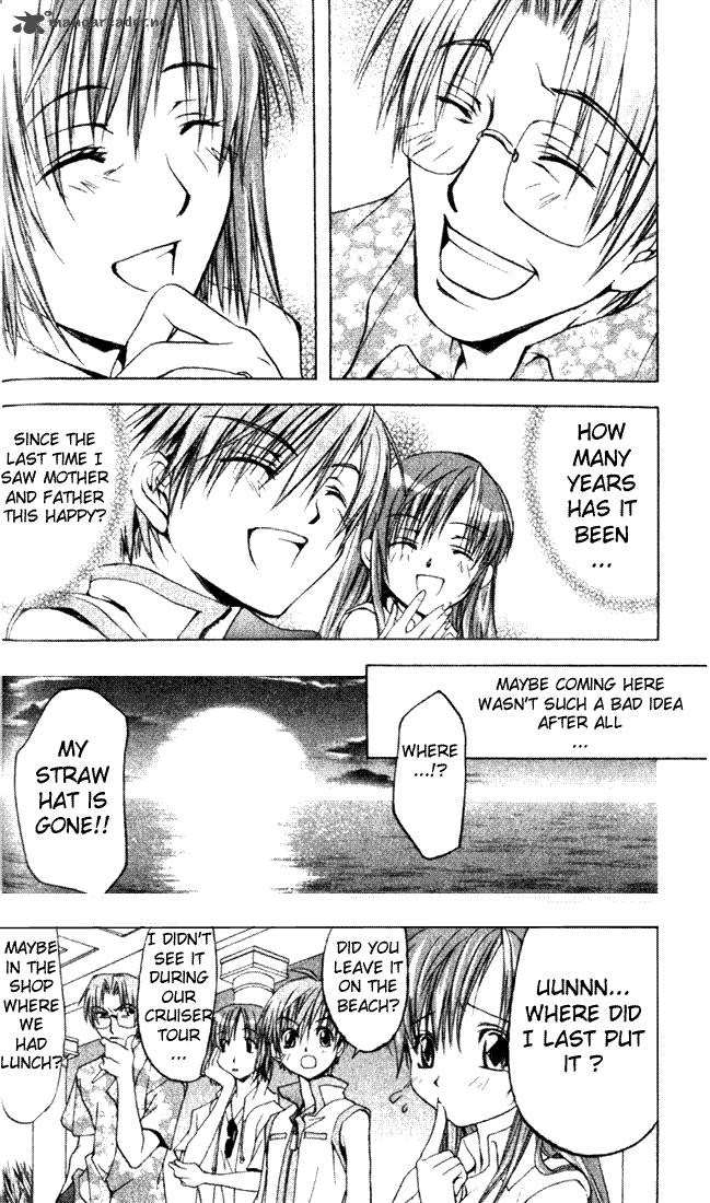 Star Ocean Till The End Of Time 1 20