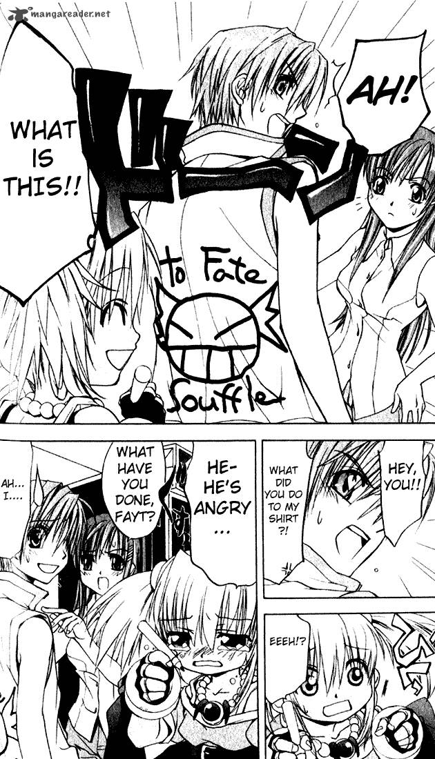 Star Ocean Till The End Of Time 1 26