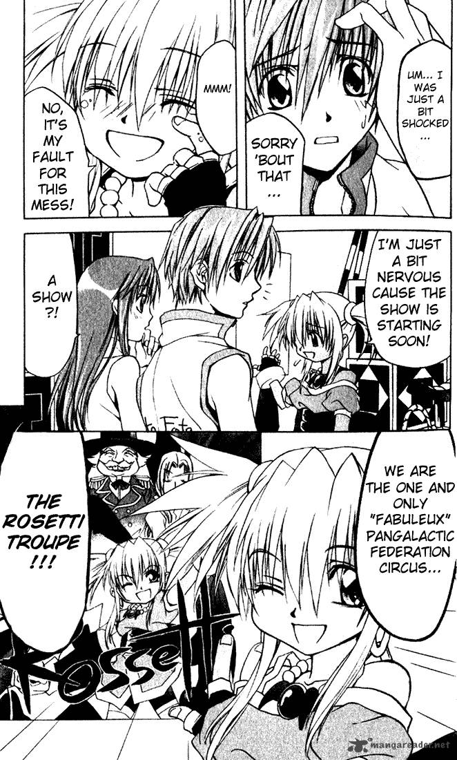 Star Ocean Till The End Of Time 1 27