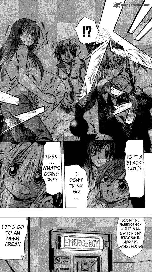 Star Ocean Till The End Of Time 1 32