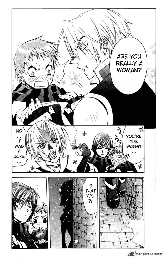 Star Ocean Till The End Of Time 10 13