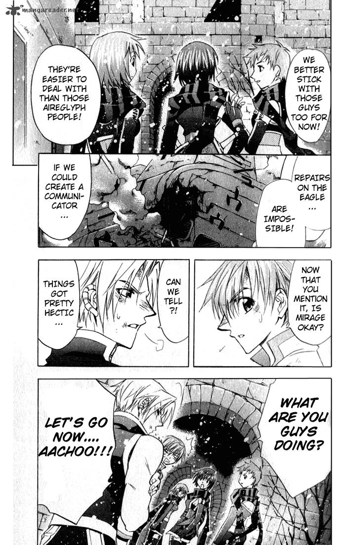 Star Ocean Till The End Of Time 10 18