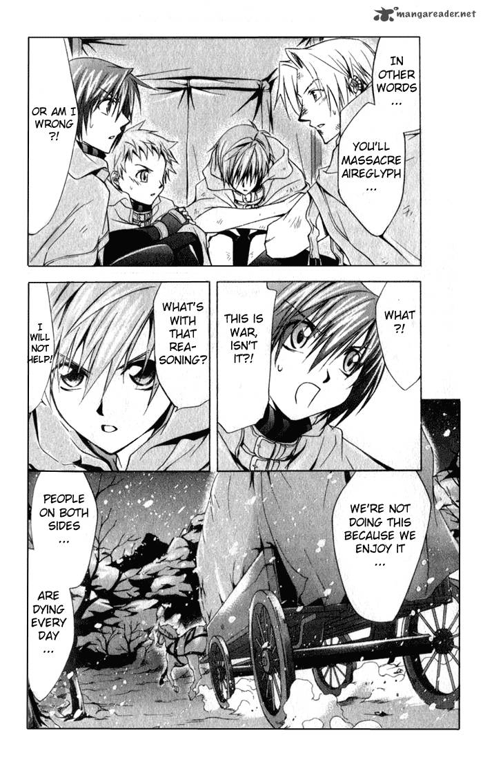 Star Ocean Till The End Of Time 10 25