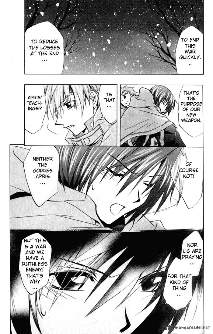 Star Ocean Till The End Of Time 10 26