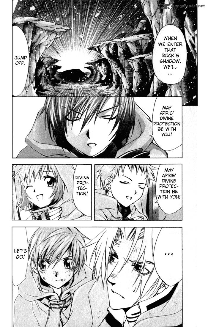 Star Ocean Till The End Of Time 10 34