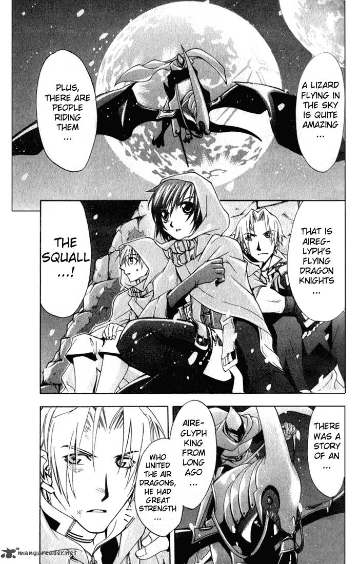 Star Ocean Till The End Of Time 10 37