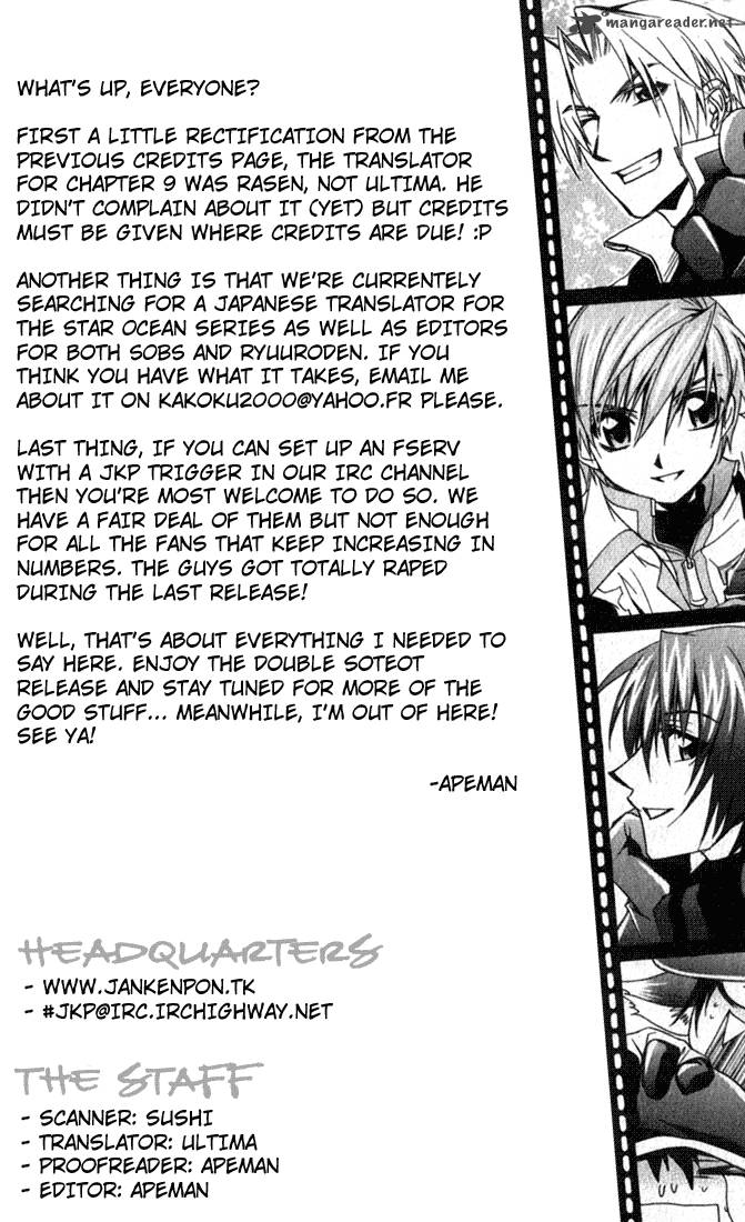 Star Ocean Till The End Of Time 10 38
