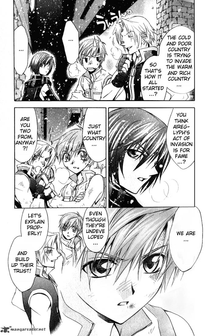 Star Ocean Till The End Of Time 10 4