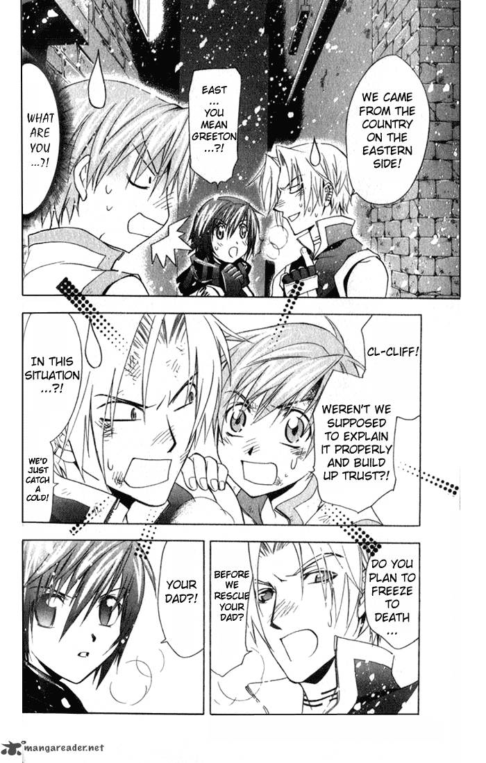 Star Ocean Till The End Of Time 10 5