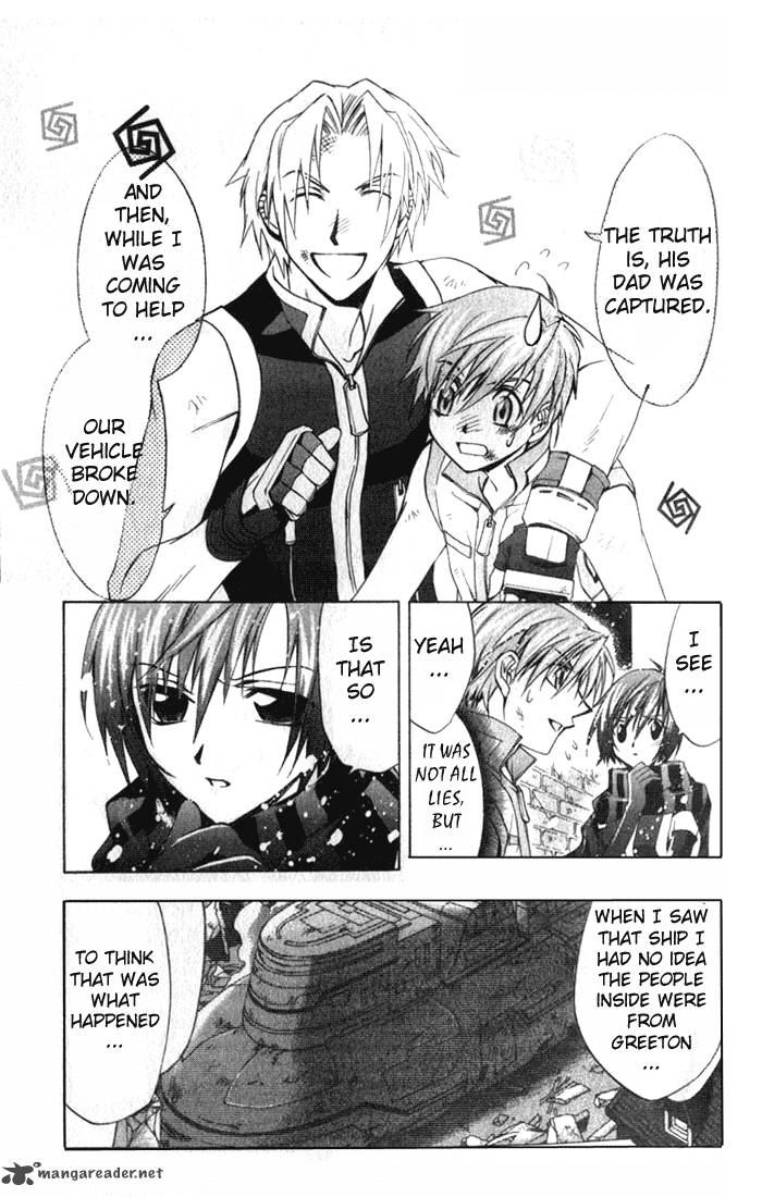 Star Ocean Till The End Of Time 10 6