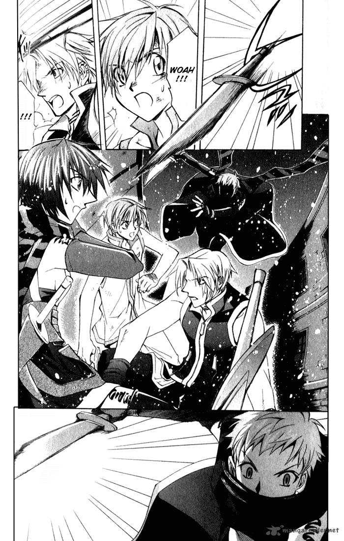 Star Ocean Till The End Of Time 10 9