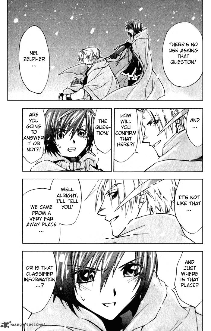 Star Ocean Till The End Of Time 11 11