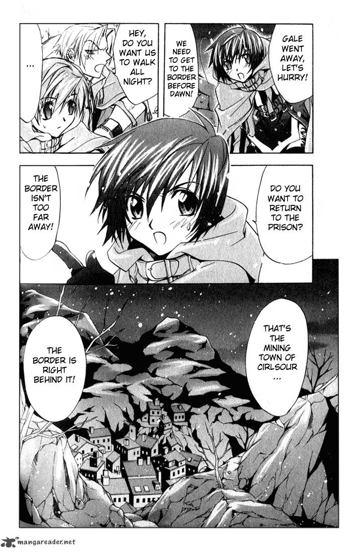 Star Ocean Till The End Of Time 11 2