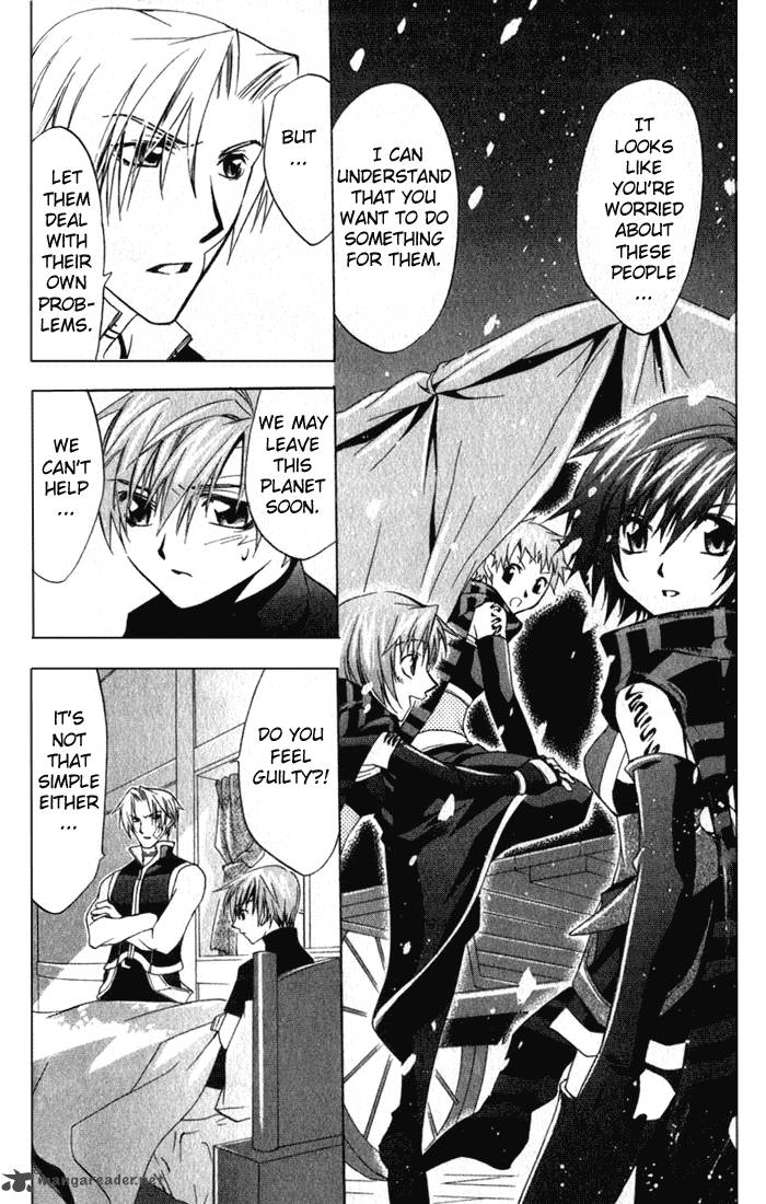 Star Ocean Till The End Of Time 11 20