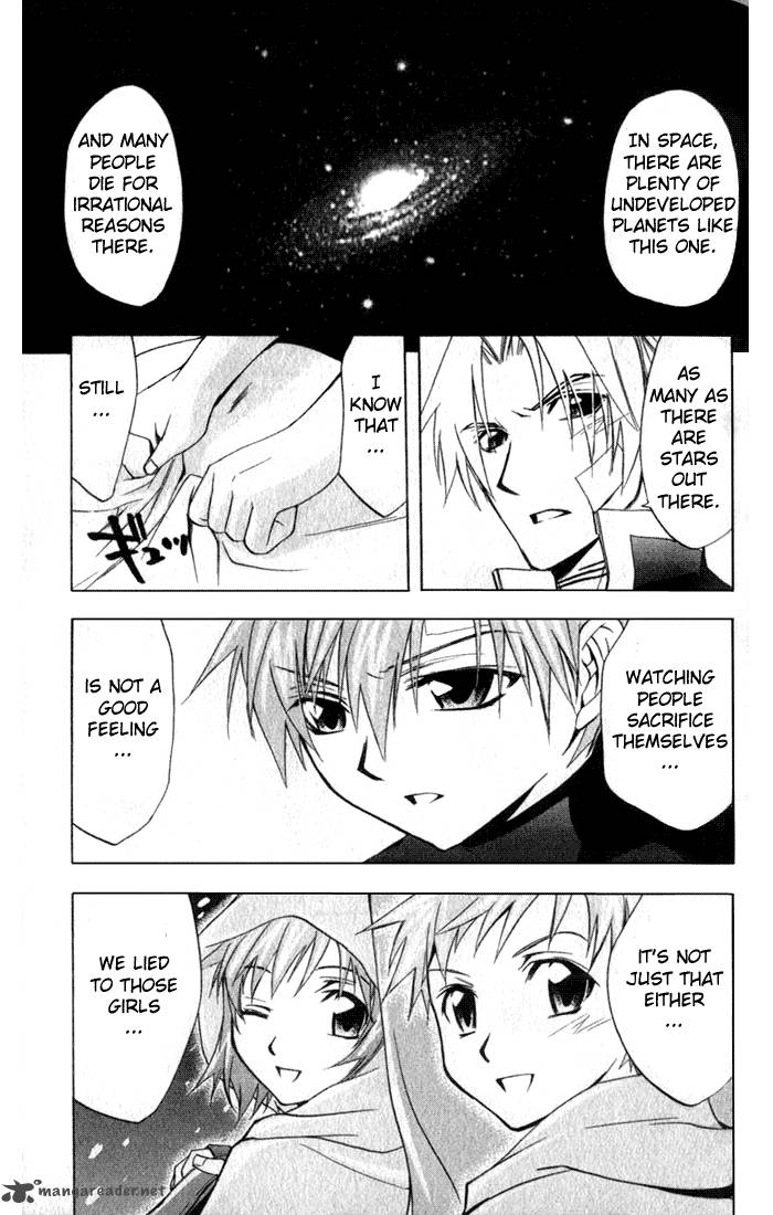 Star Ocean Till The End Of Time 11 21