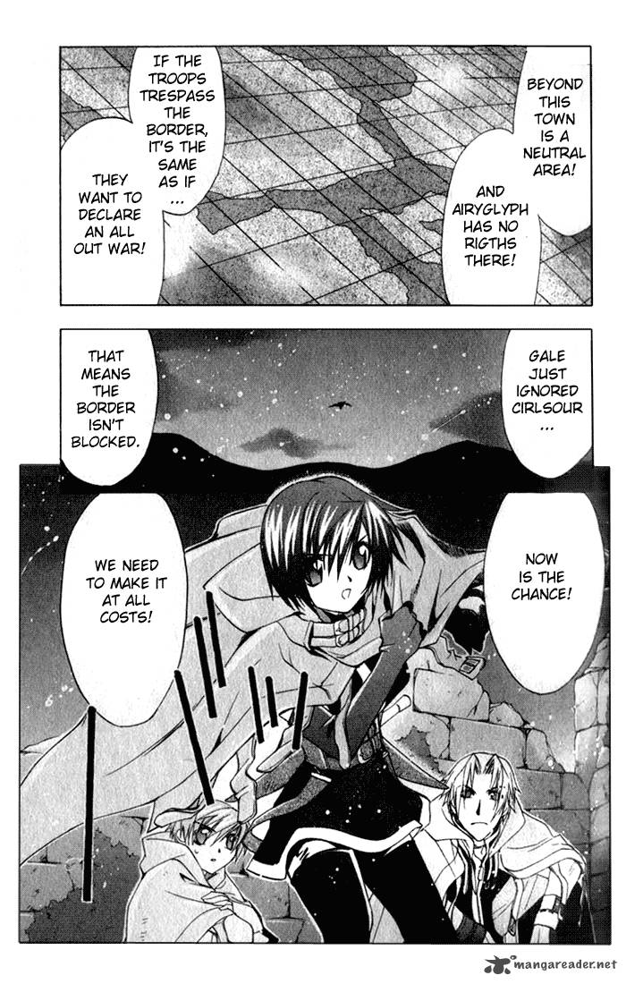 Star Ocean Till The End Of Time 11 3