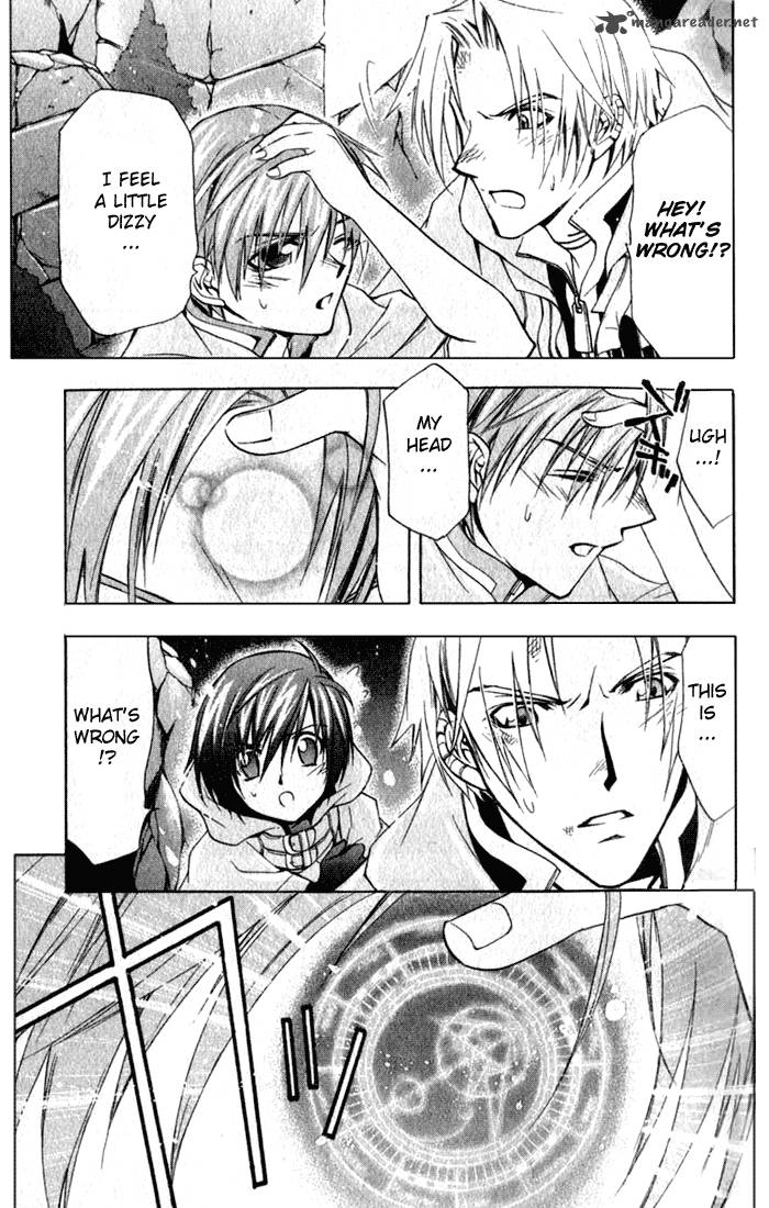 Star Ocean Till The End Of Time 11 5