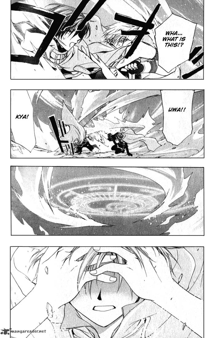 Star Ocean Till The End Of Time 11 6