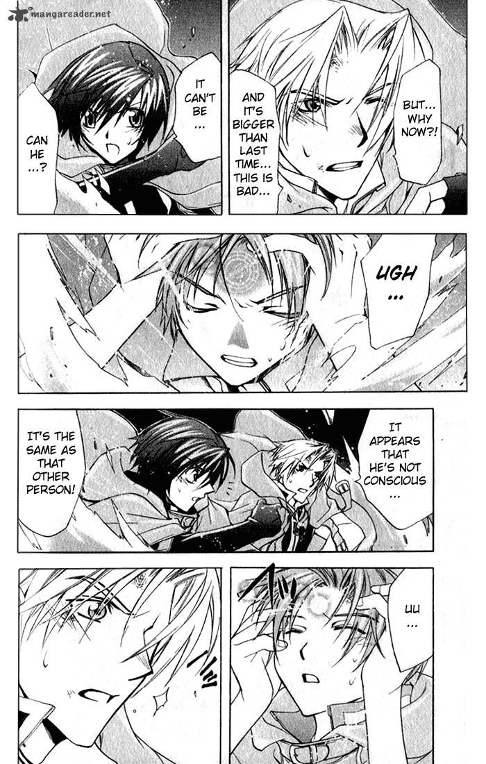 Star Ocean Till The End Of Time 11 8