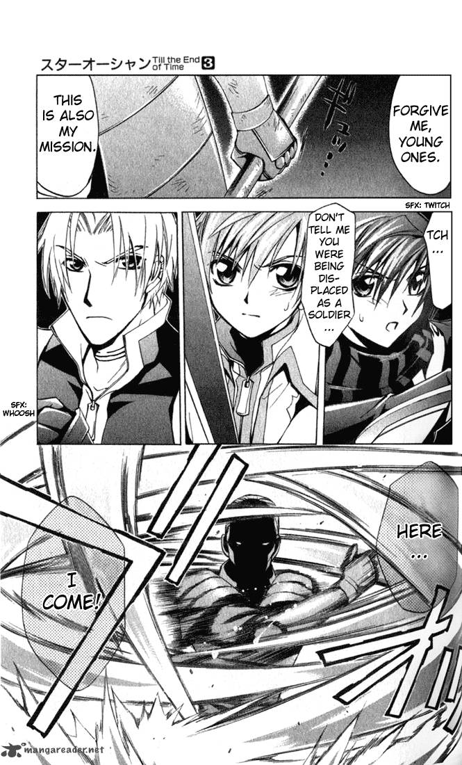 Star Ocean Till The End Of Time 12 24