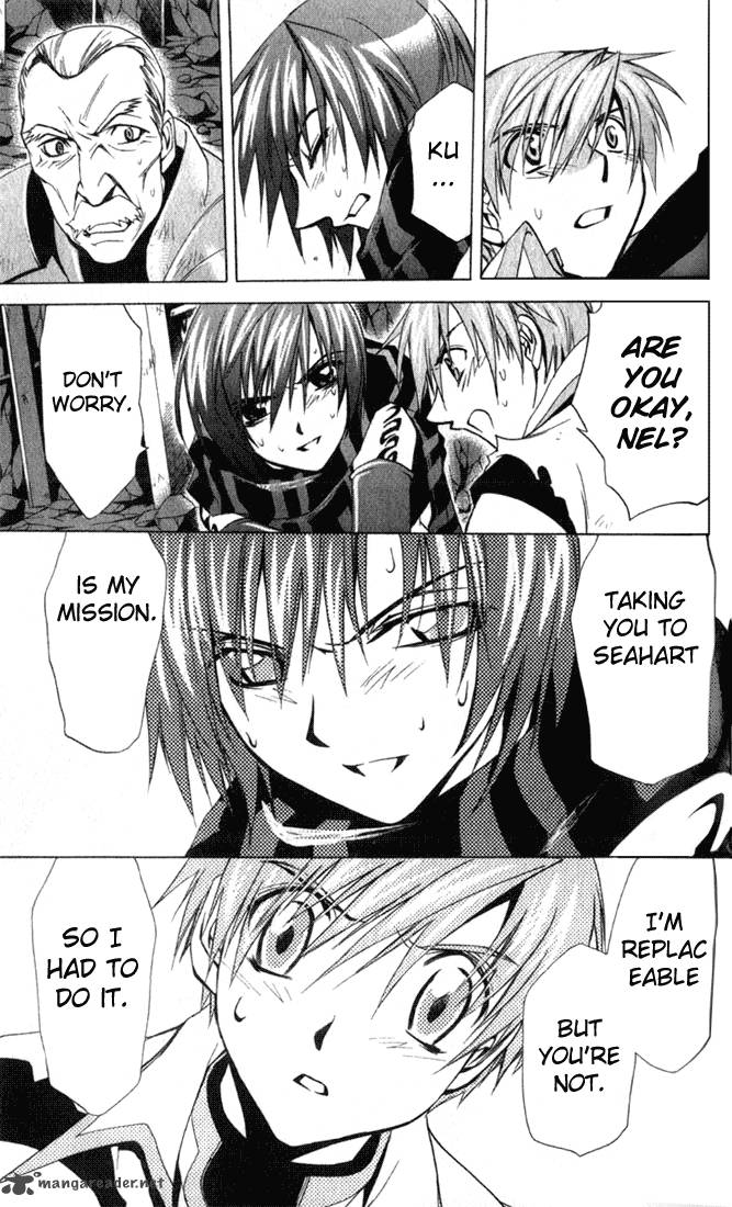 Star Ocean Till The End Of Time 12 32