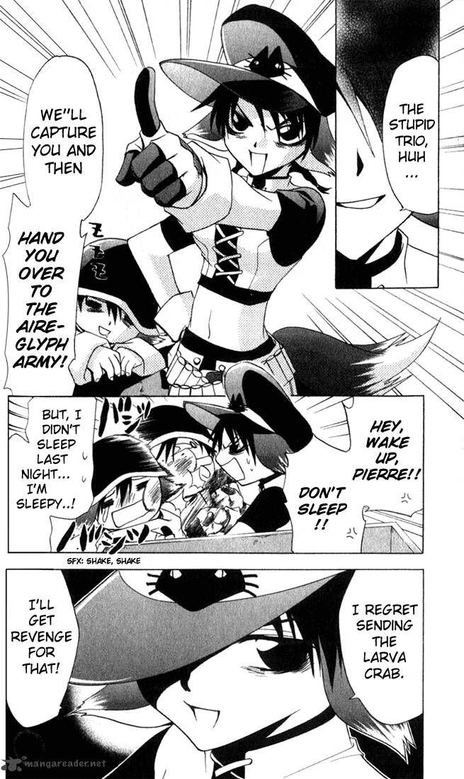 Star Ocean Till The End Of Time 12 7