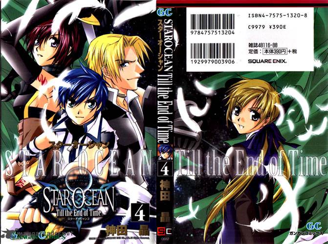 Star Ocean Till The End Of Time 13 1