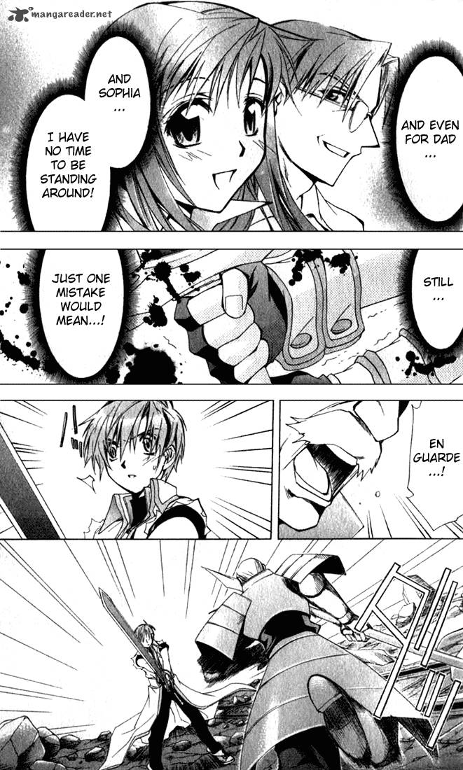 Star Ocean Till The End Of Time 13 12