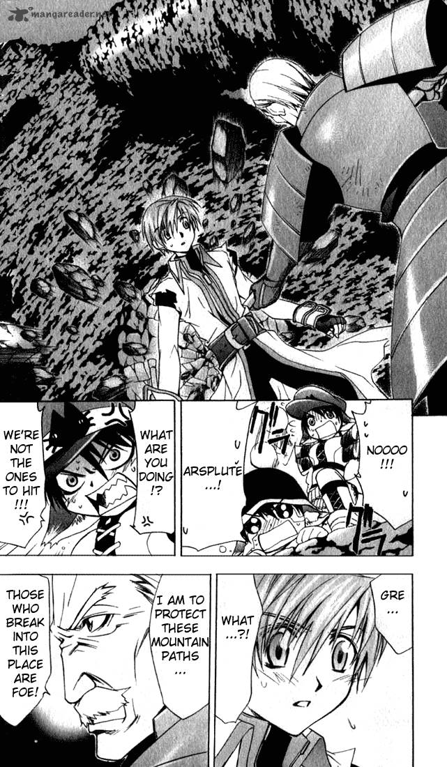 Star Ocean Till The End Of Time 13 15
