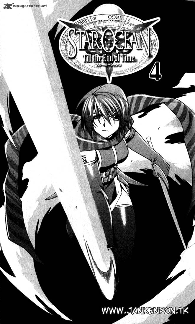 Star Ocean Till The End Of Time 13 2