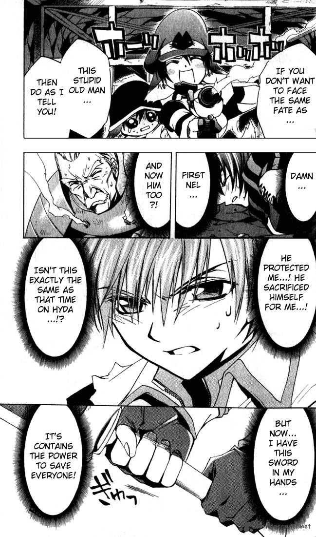 Star Ocean Till The End Of Time 13 22