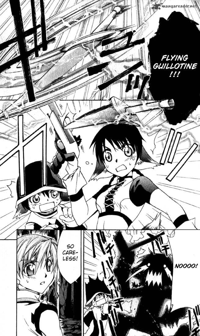 Star Ocean Till The End Of Time 13 29