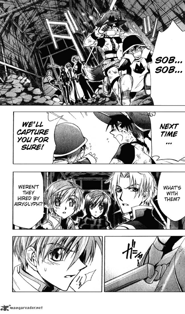 Star Ocean Till The End Of Time 13 33
