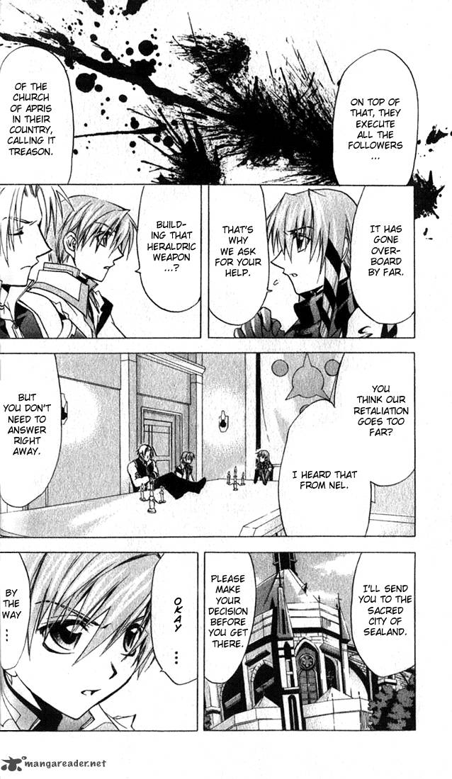 Star Ocean Till The End Of Time 14 15