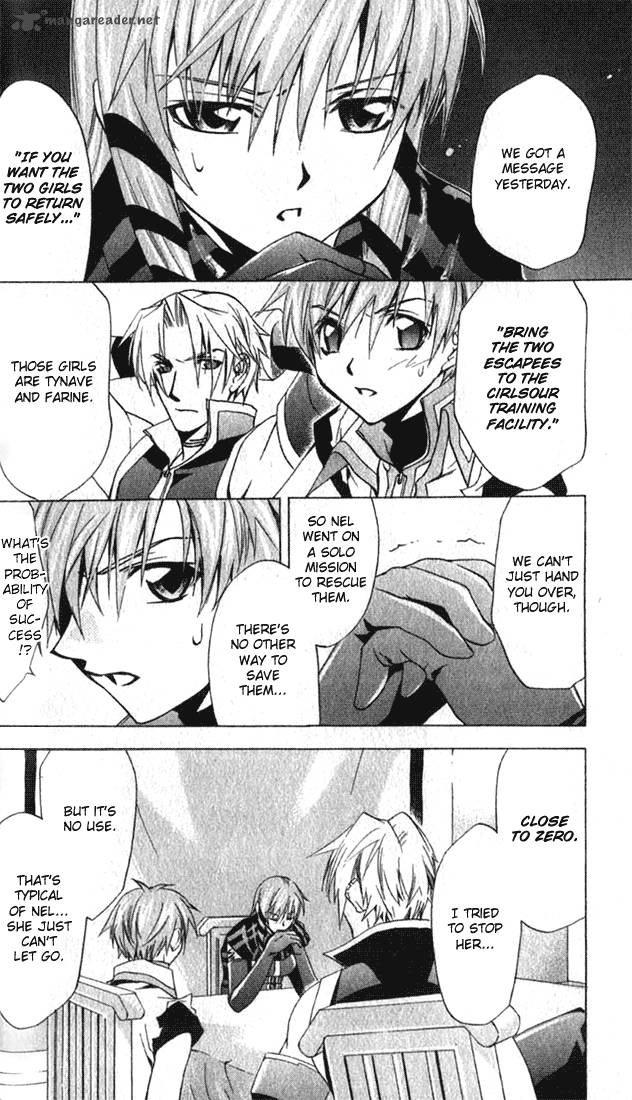 Star Ocean Till The End Of Time 14 17