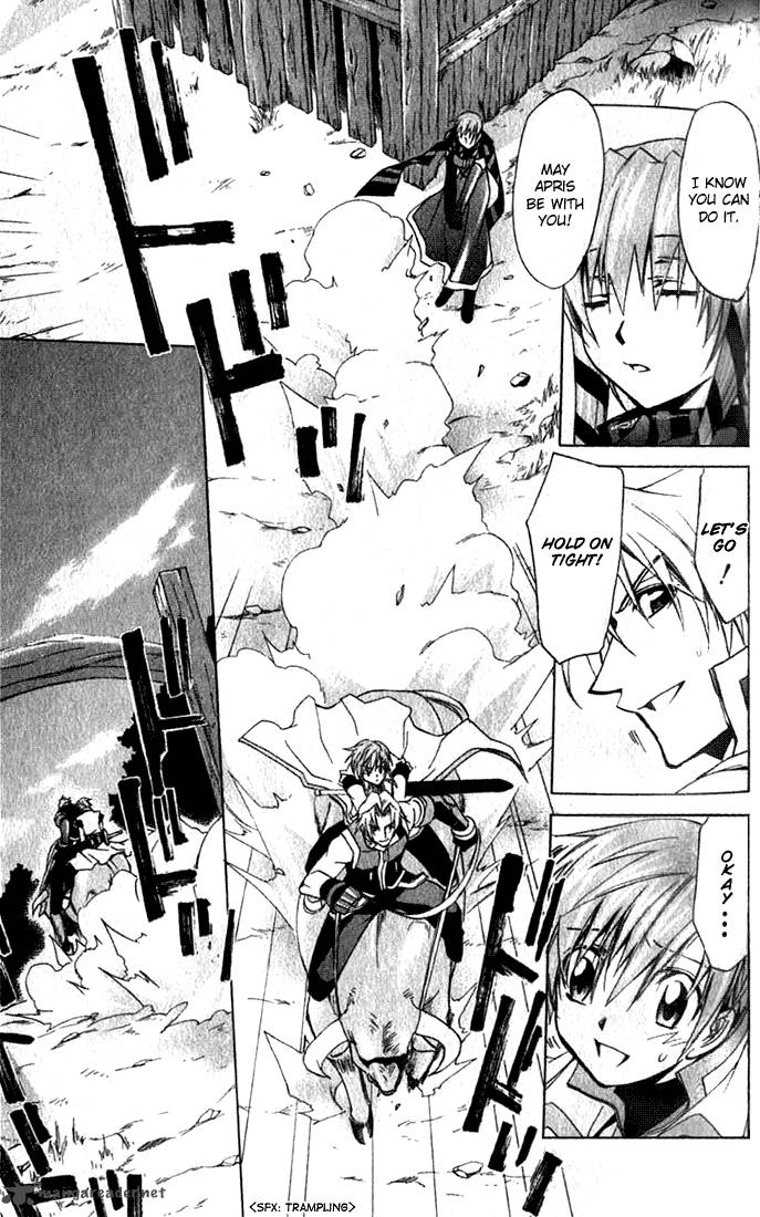 Star Ocean Till The End Of Time 14 22