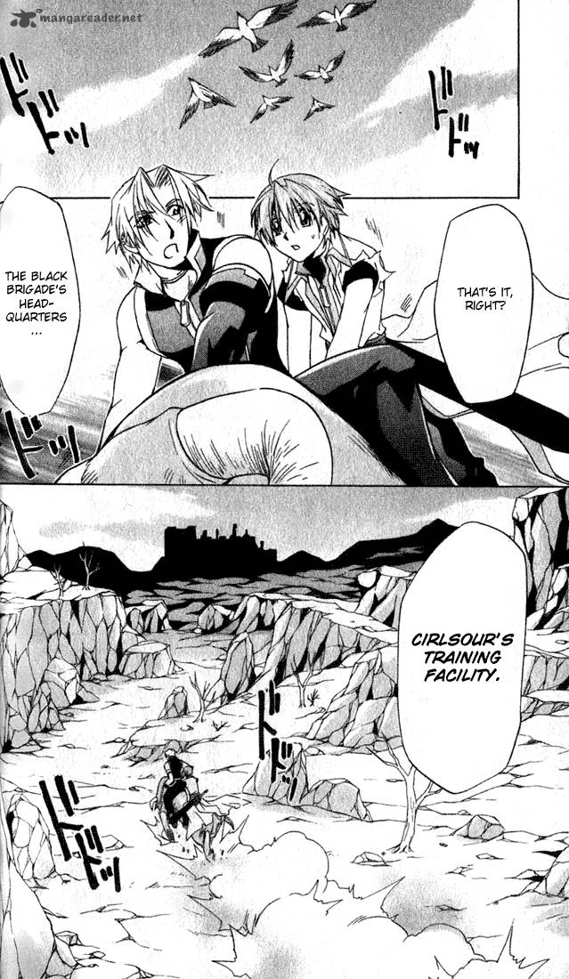 Star Ocean Till The End Of Time 14 23