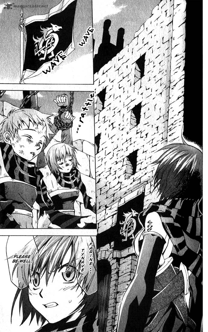 Star Ocean Till The End Of Time 14 29