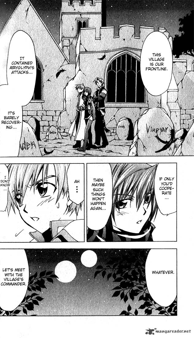 Star Ocean Till The End Of Time 14 3
