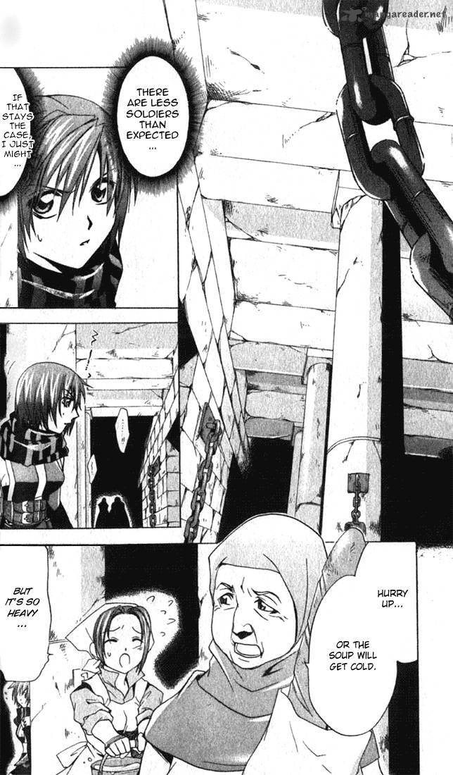 Star Ocean Till The End Of Time 14 30
