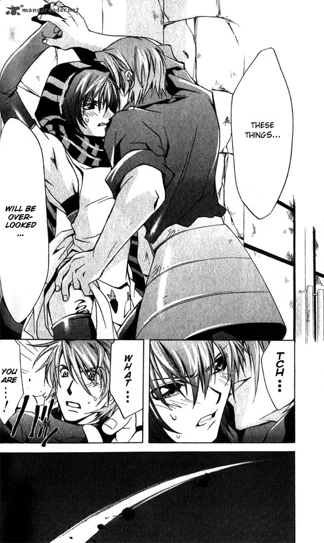 Star Ocean Till The End Of Time 14 34