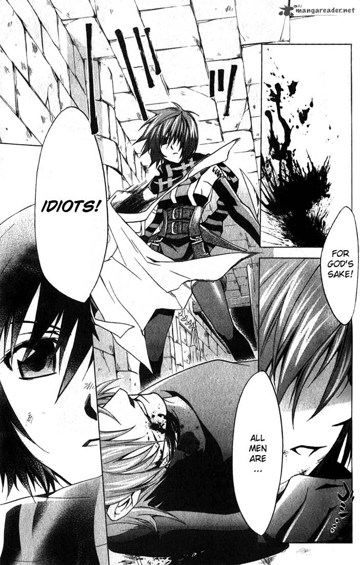 Star Ocean Till The End Of Time 14 35